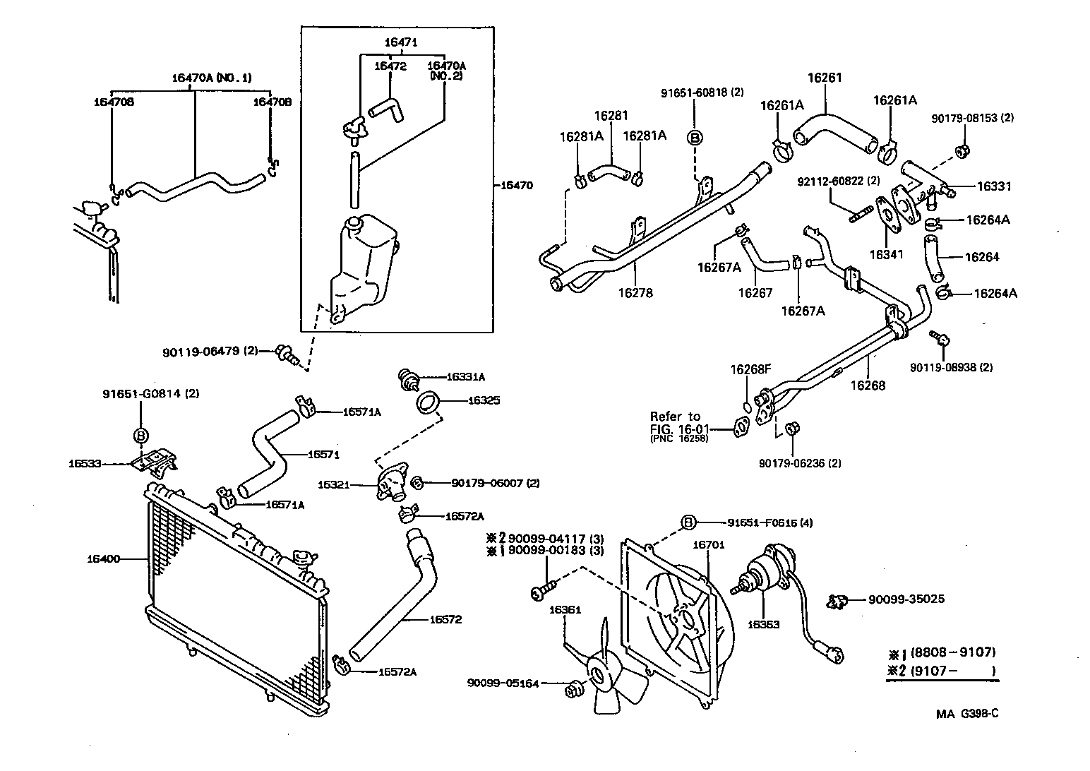 16381-70042 BAR, FAN BELT ADJUSTING product image