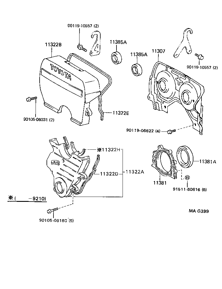 11304-46010 COVER, SUB-ASSY, TIMING BELT, NO.3 product image