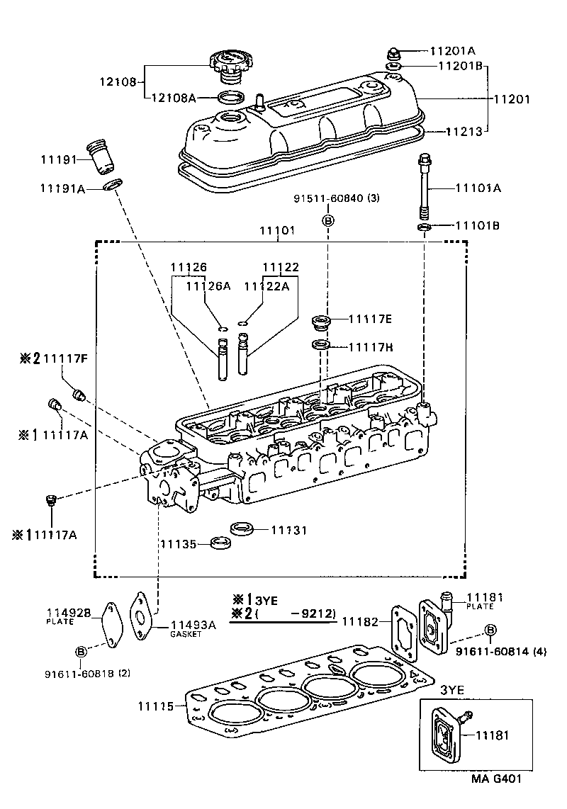 11181-73110 PLATE, CYLINDER HEAD, REAR product image