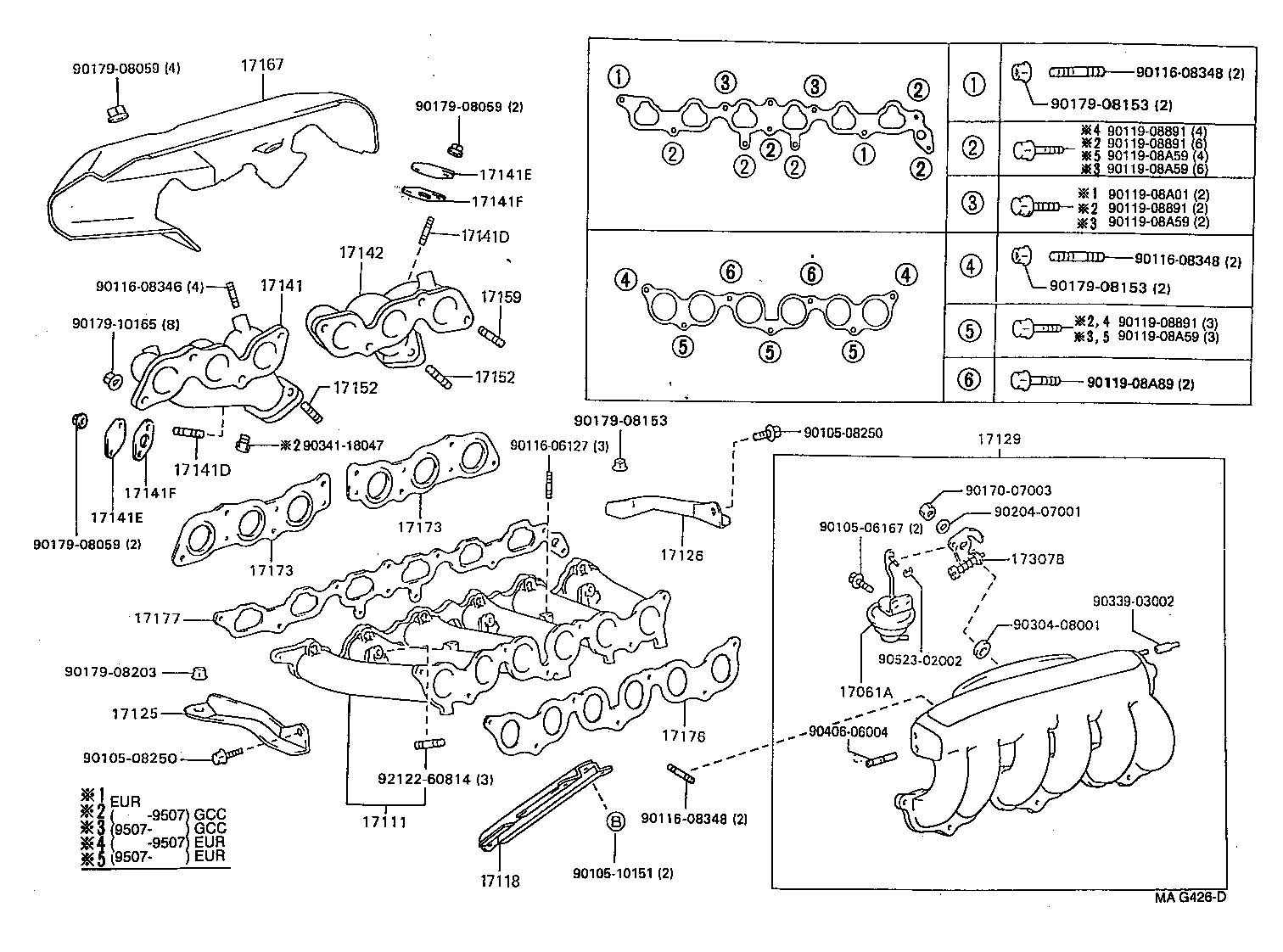 17111-46031 MANIFOLD, INTAKE product image