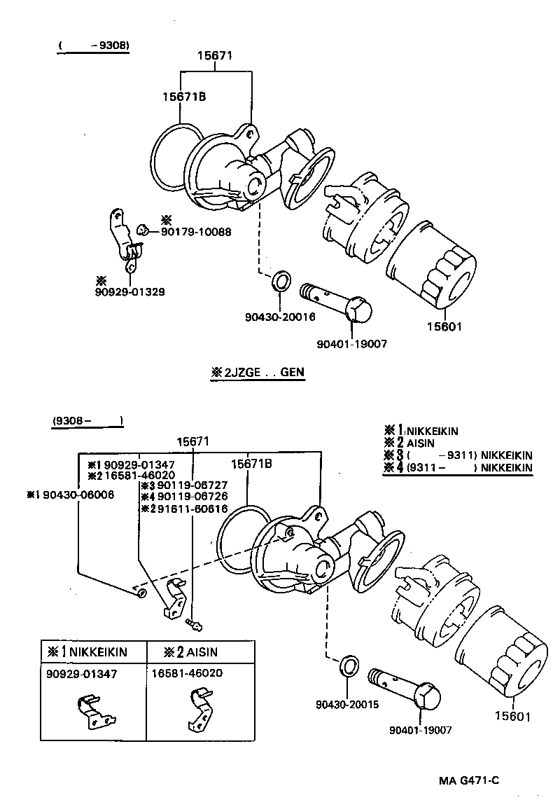 15670-46060 BRACKET, OIL FILTER product image
