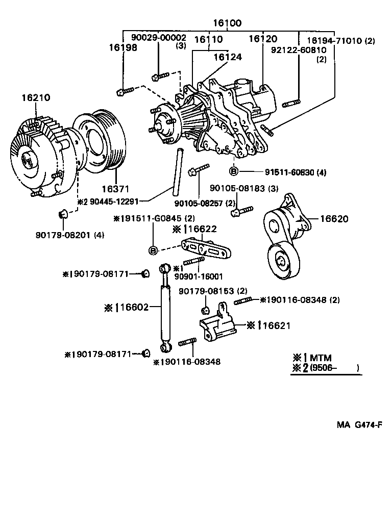 16622-46010 ARM, V-RIBBED BELT TENSIONER product image