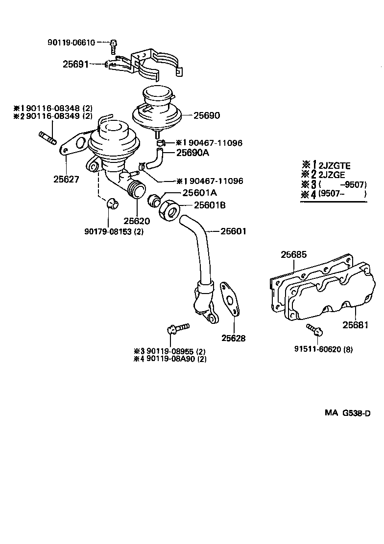 Toyota 25685-46010 GASKET, EGR COOLER, NO.1