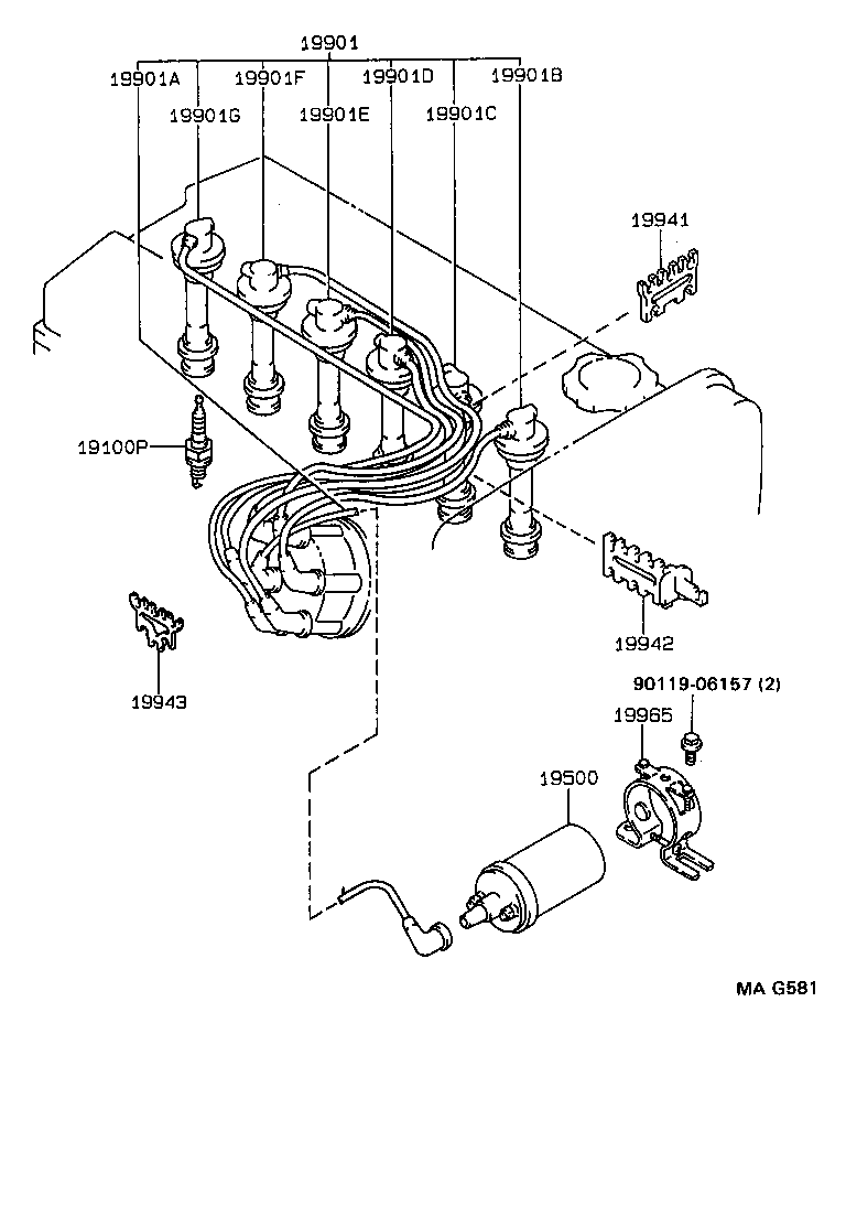 19968-70020 BRACKET, IGNITION COIL product image