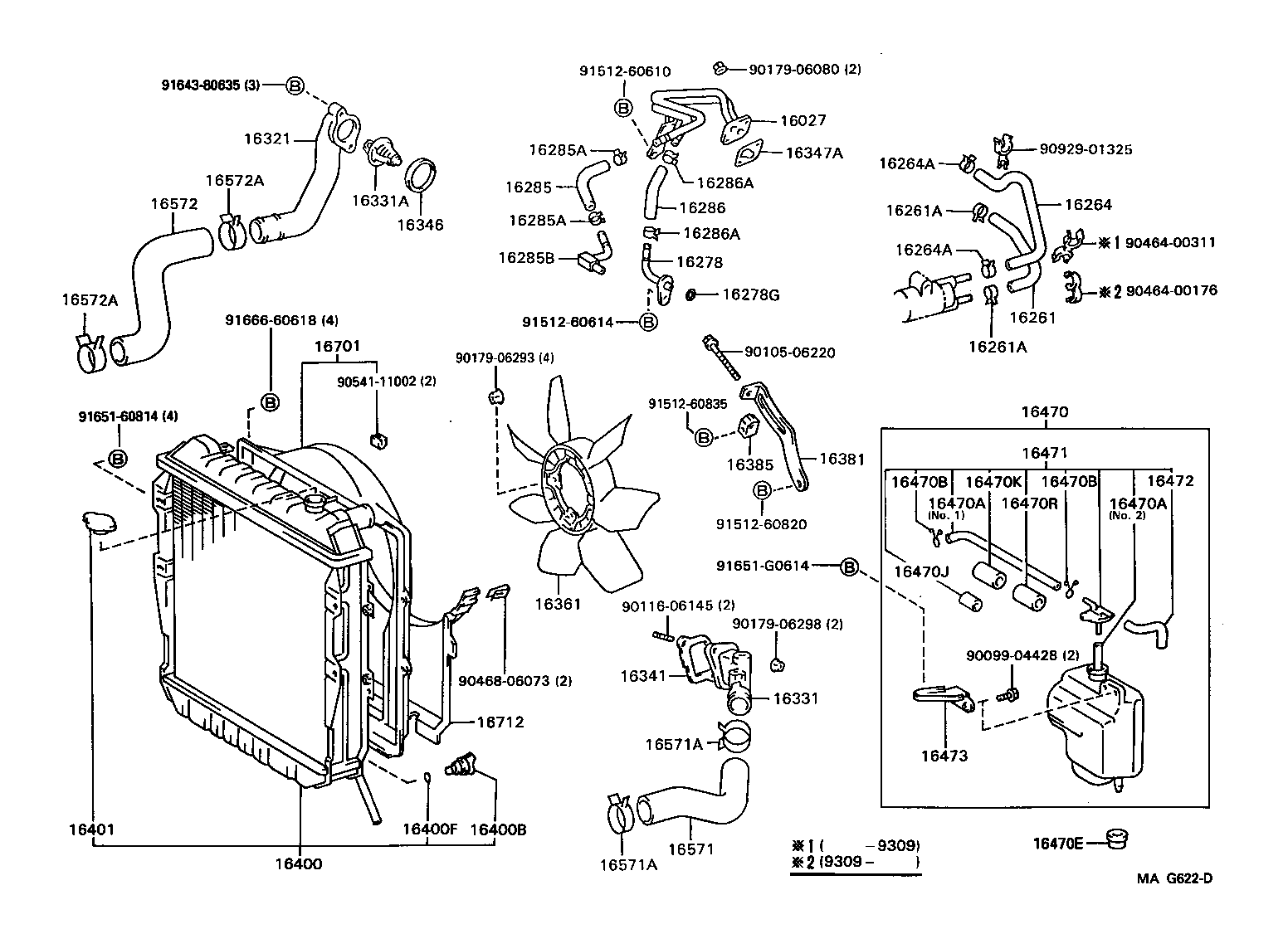 16381-67020 BAR, FAN BELT ADJUSTING product image