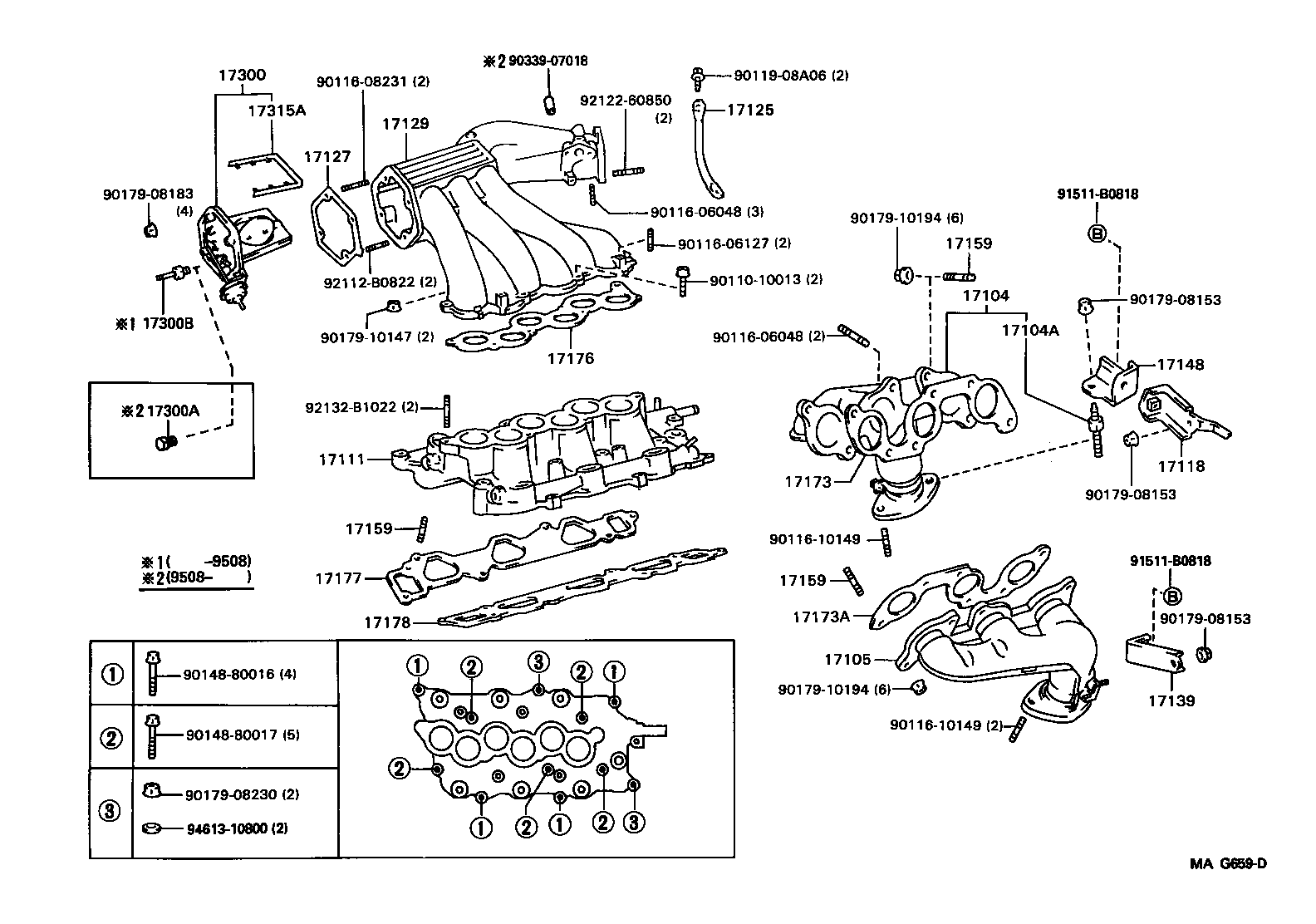 Toyota 17173-62040 GASKET, EXHAUST MANIFOLD TO HEAD