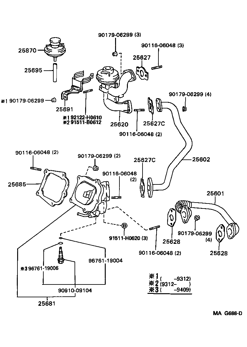 Toyota 25620-62030 VALVE ASSY, EGR