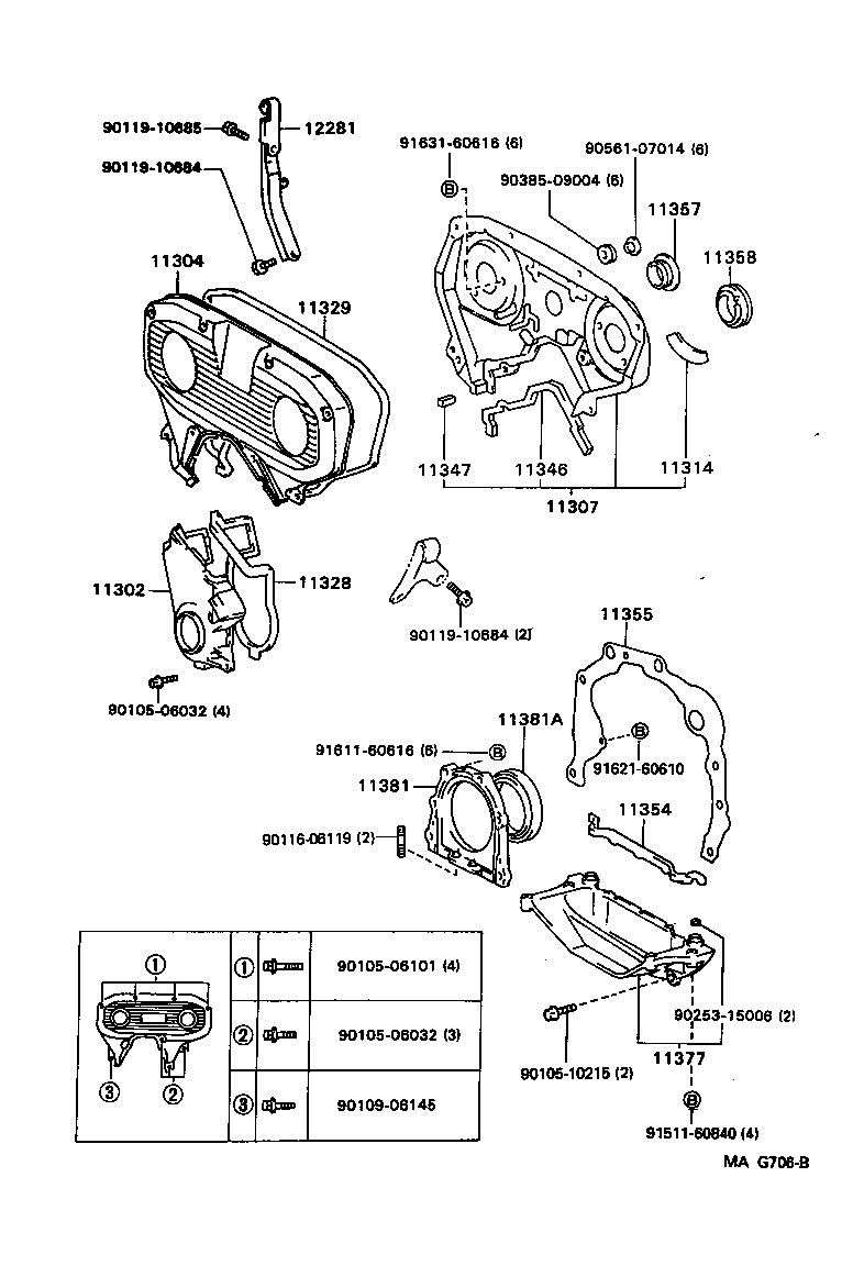 11329-62030 GASKET, TIMING GEAR REAR COVER product image
