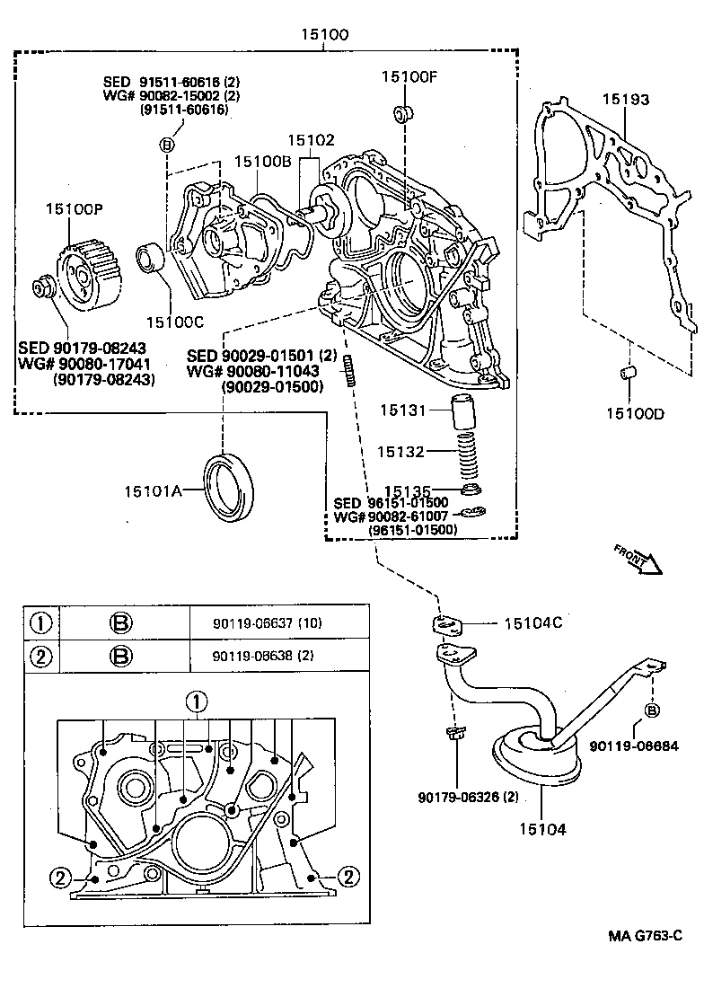 15132-03020 SPRING, OIL PUMP RELIEF VALVE product image