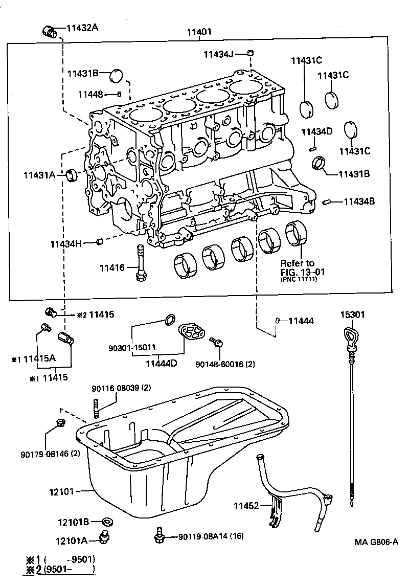 12101-75070 PAN SUB-ASSY, OIL product image