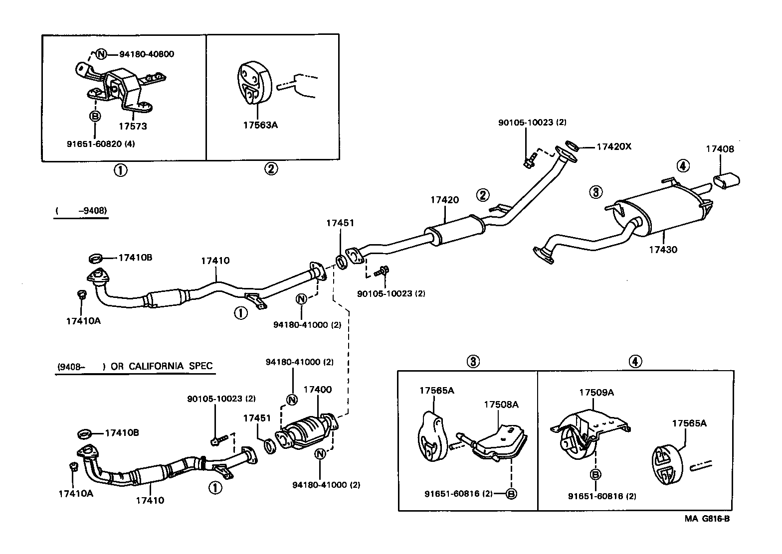 17420-16680 PIPE ASSY, EXHAUST, CENTER product image