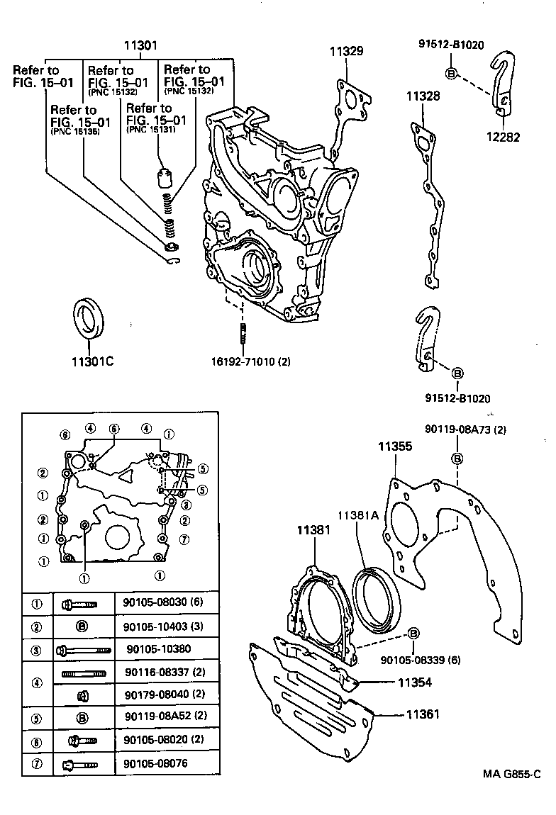 11355-58030 PLATE, REAR END product image