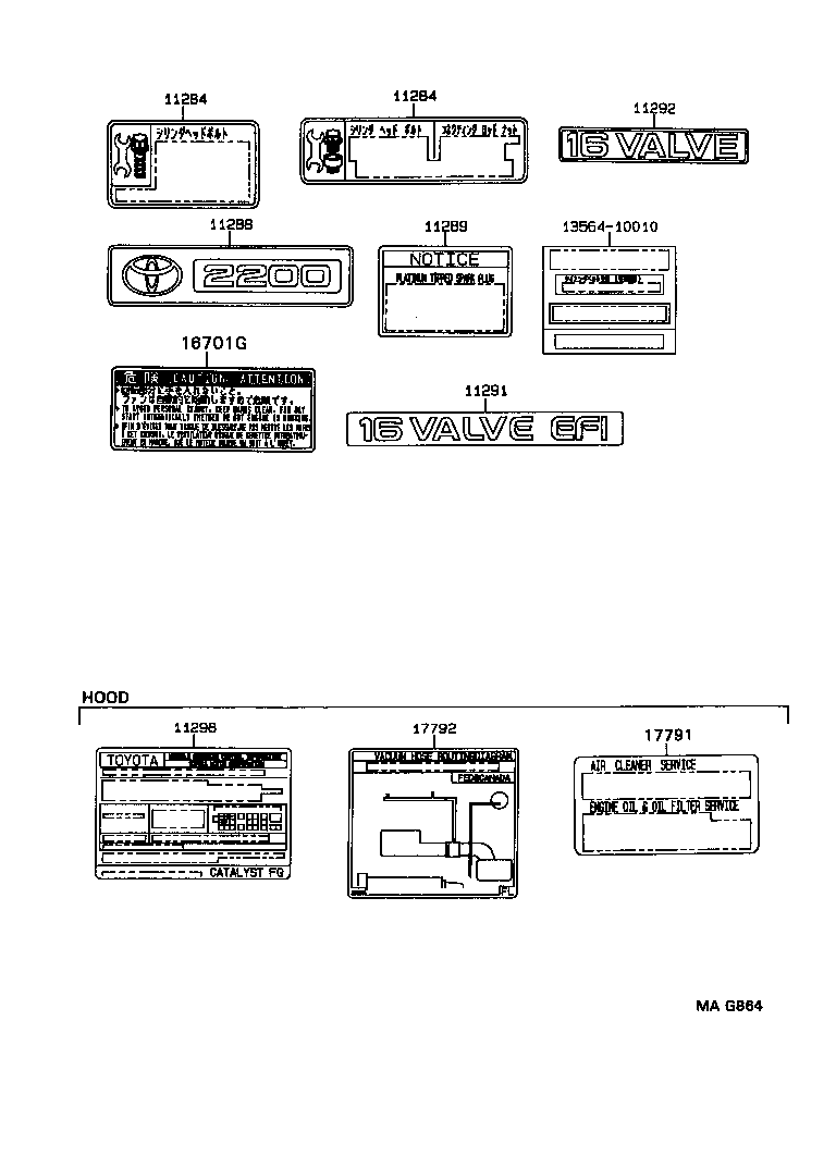 17792-16640 PLATE, ENGINE VACUUM HOSE INFORMATION product image