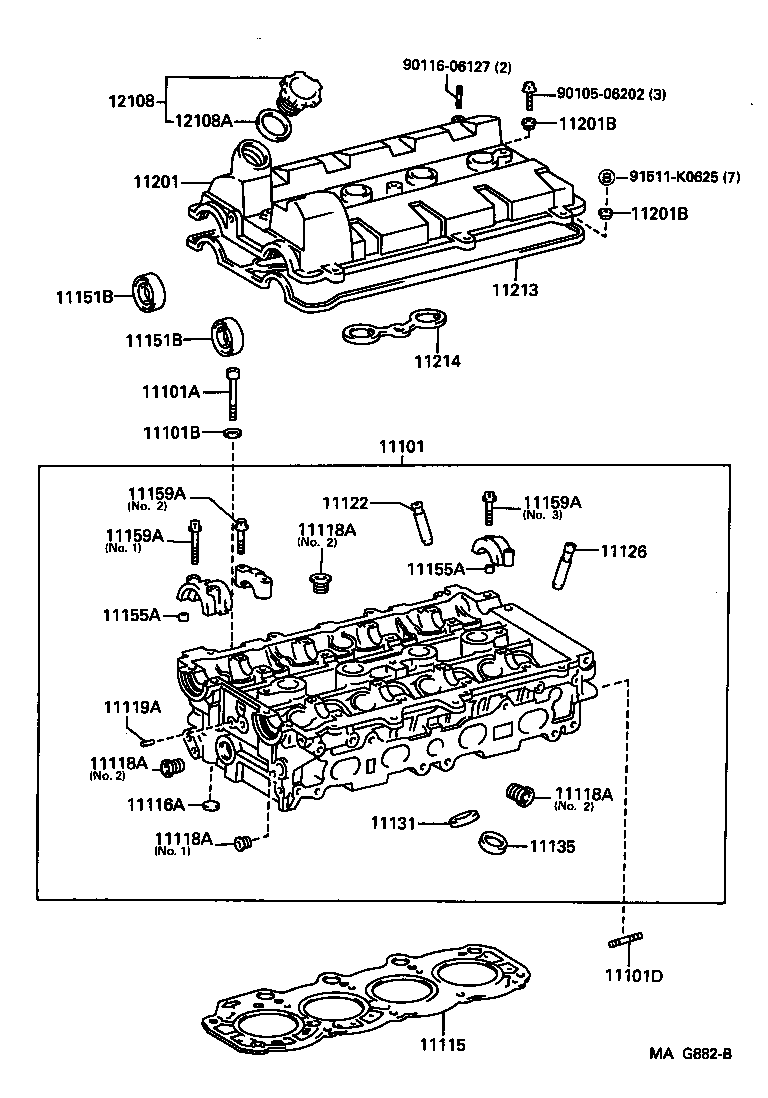 11122-16010 BUSH, INTAKE VALVE GUIDE product image