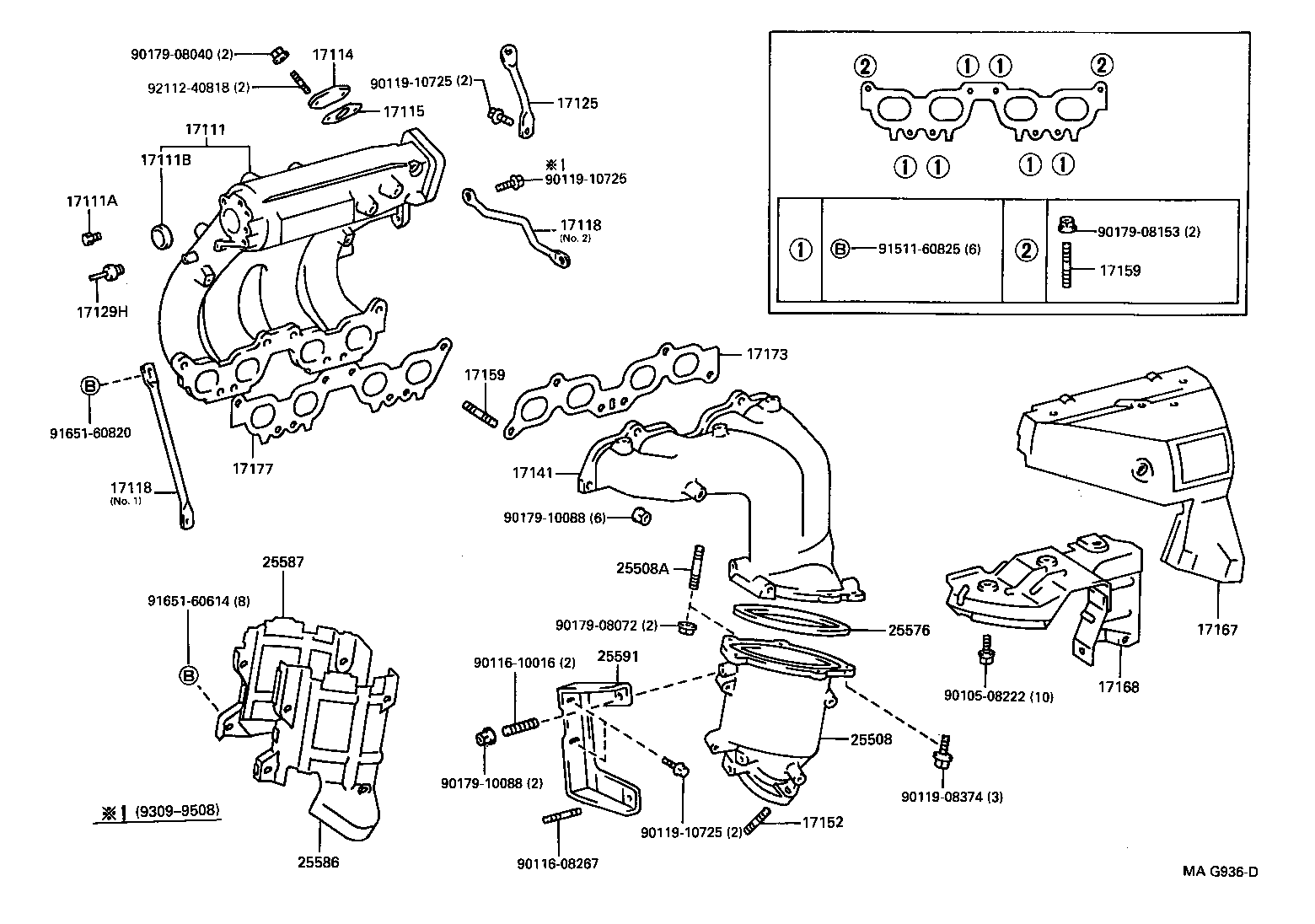 17118-74330 STAY, MANIFOLD product image
