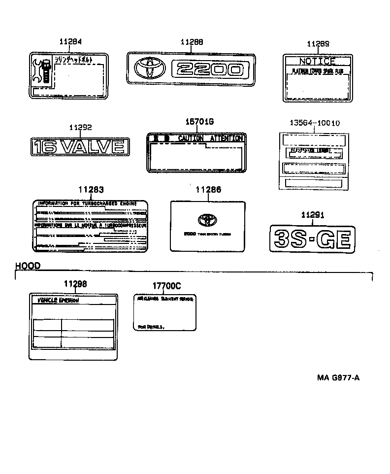 11288-74090 PLATE, ENGINE SYSTEM product image
