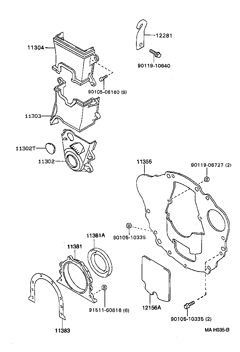 12282-88460 HANGER, ENGINE, NO.2 product image