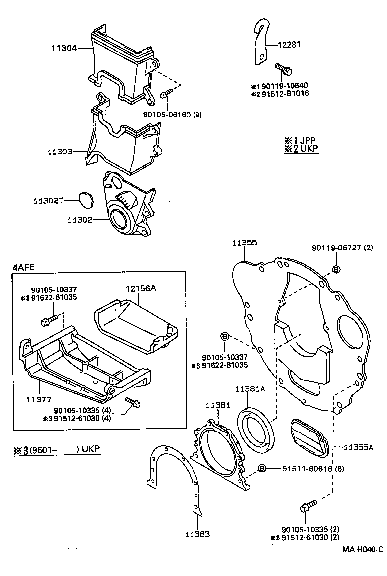 11303-02050 COVER SUB-ASSY, CRANKSHAFT GEAR OR PULLEY product image
