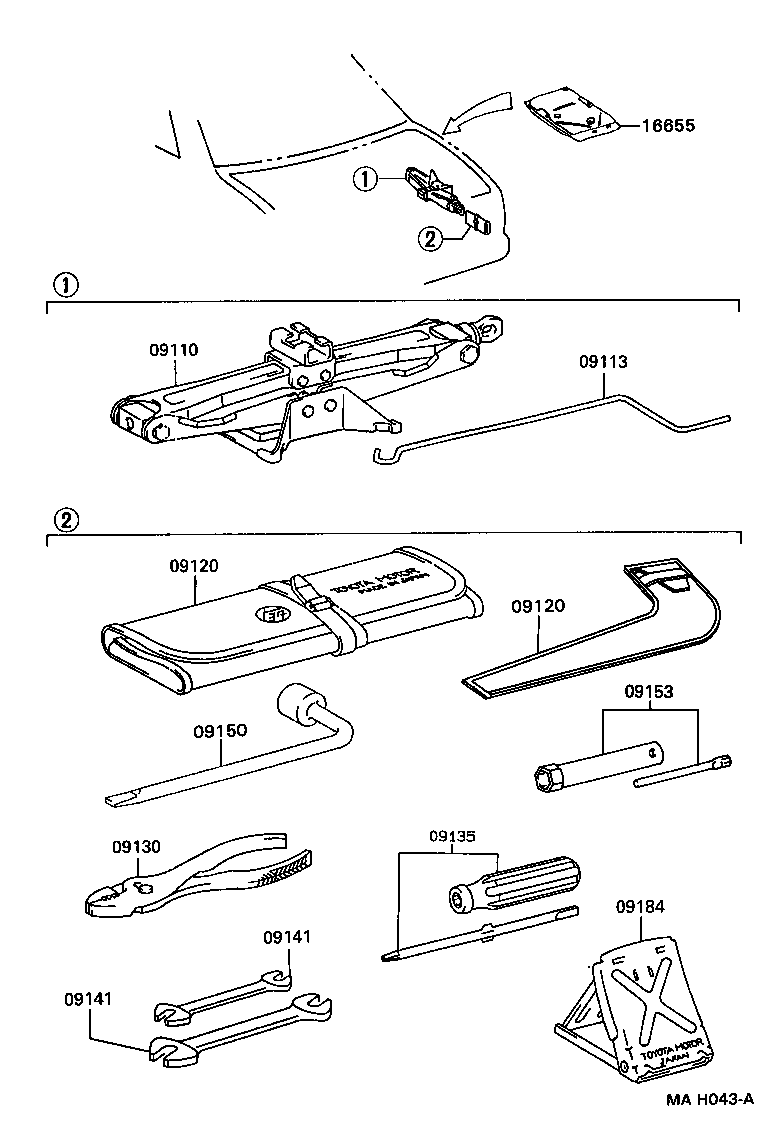 16655-74010 TANK, ENGINE COOLING WATER product image