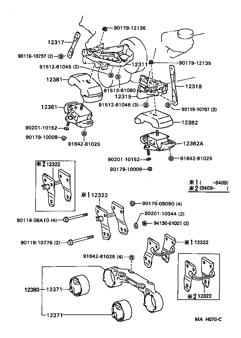 Toyota 12311-76040 BRACKET, ENGINE MOUNTING, FRONT NO.1 RH