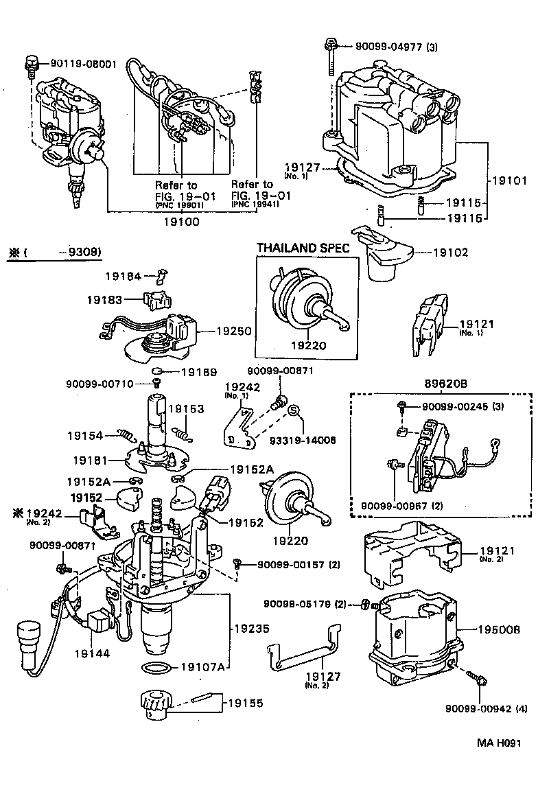 19100-35250 DISTRIBUTOR ASSY product image