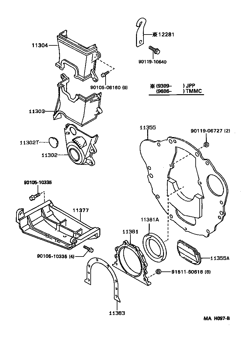 12281-15050 HANGER, ENGINE, NO.1 product image
