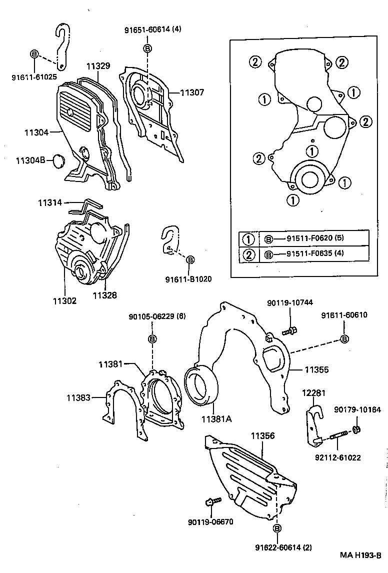 12281-74060 HANGER, ENGINE, NO.1 product image