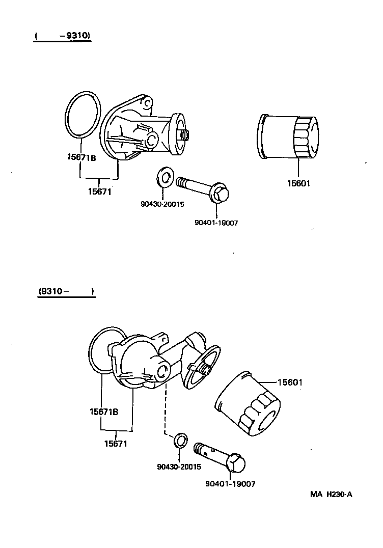 15670-46080 BRACKET, OIL FILTER product image