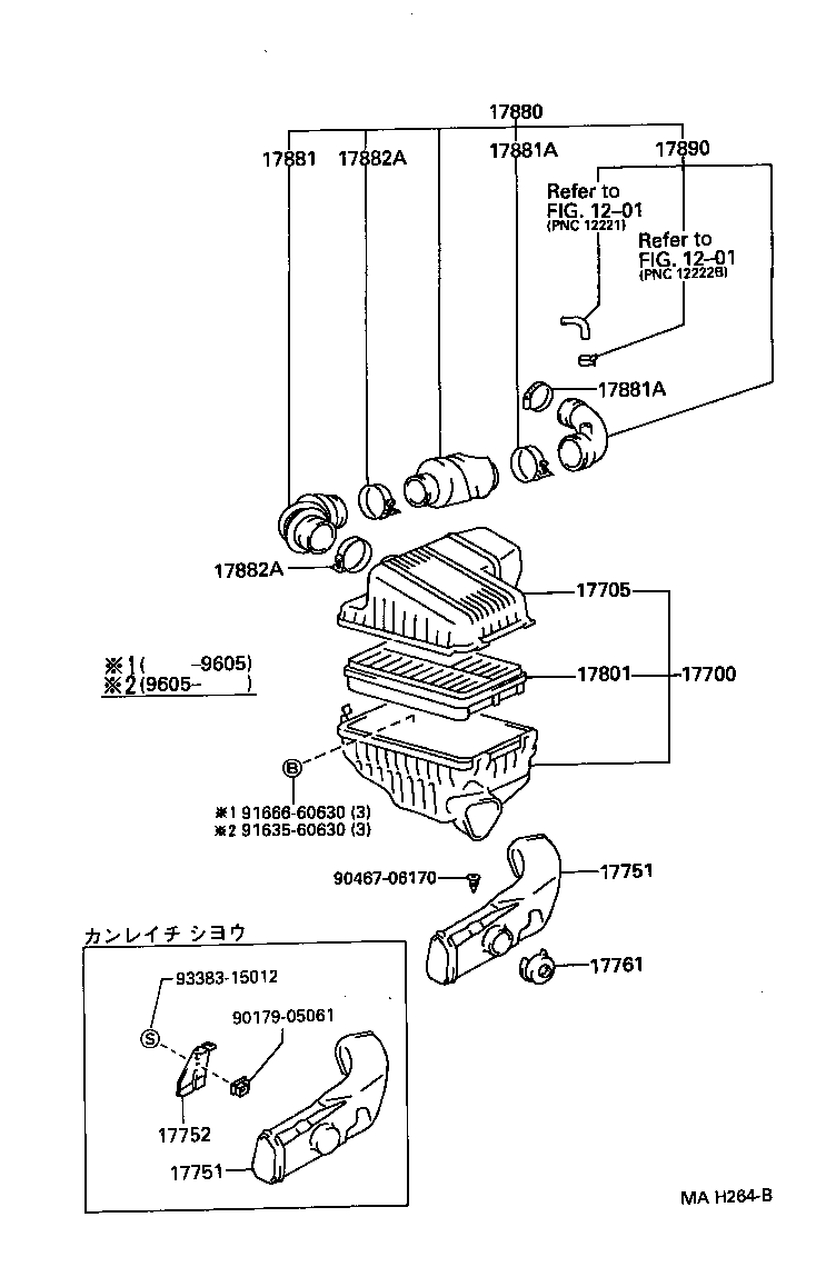 17700-74550 CLEANER ASSY, AIR product image