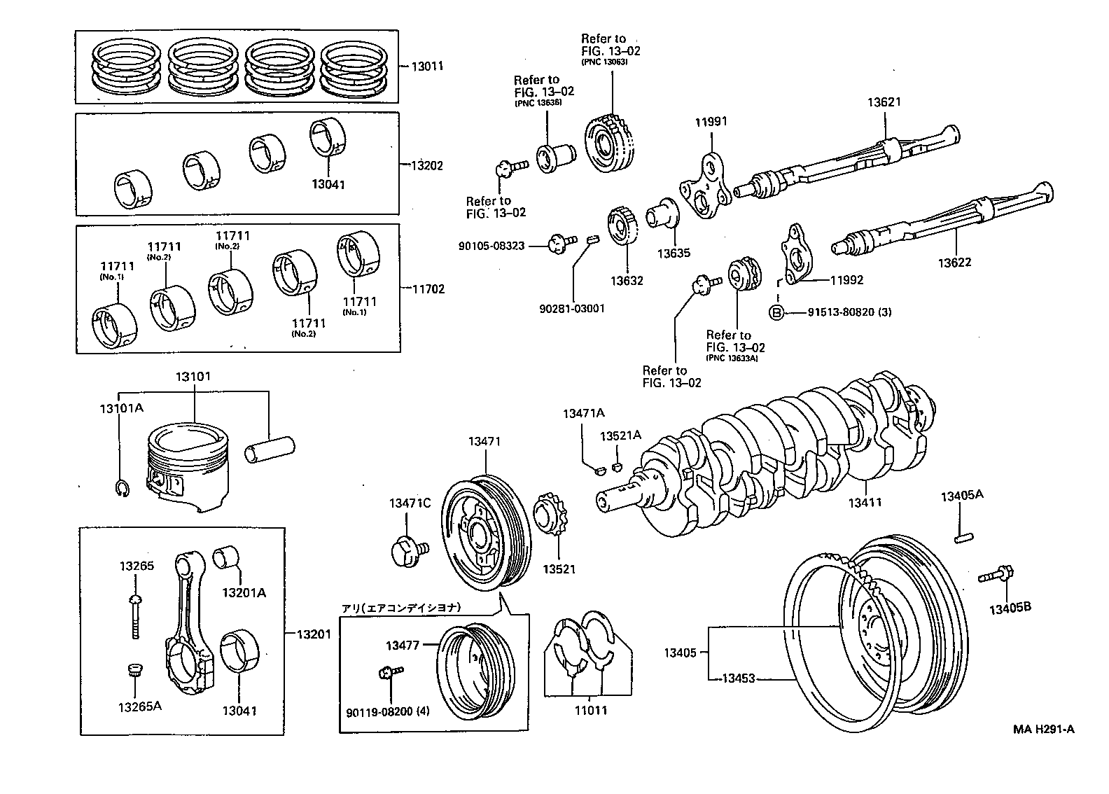 90105-13007 BOLT, FLYWHEEL SETTING product image
