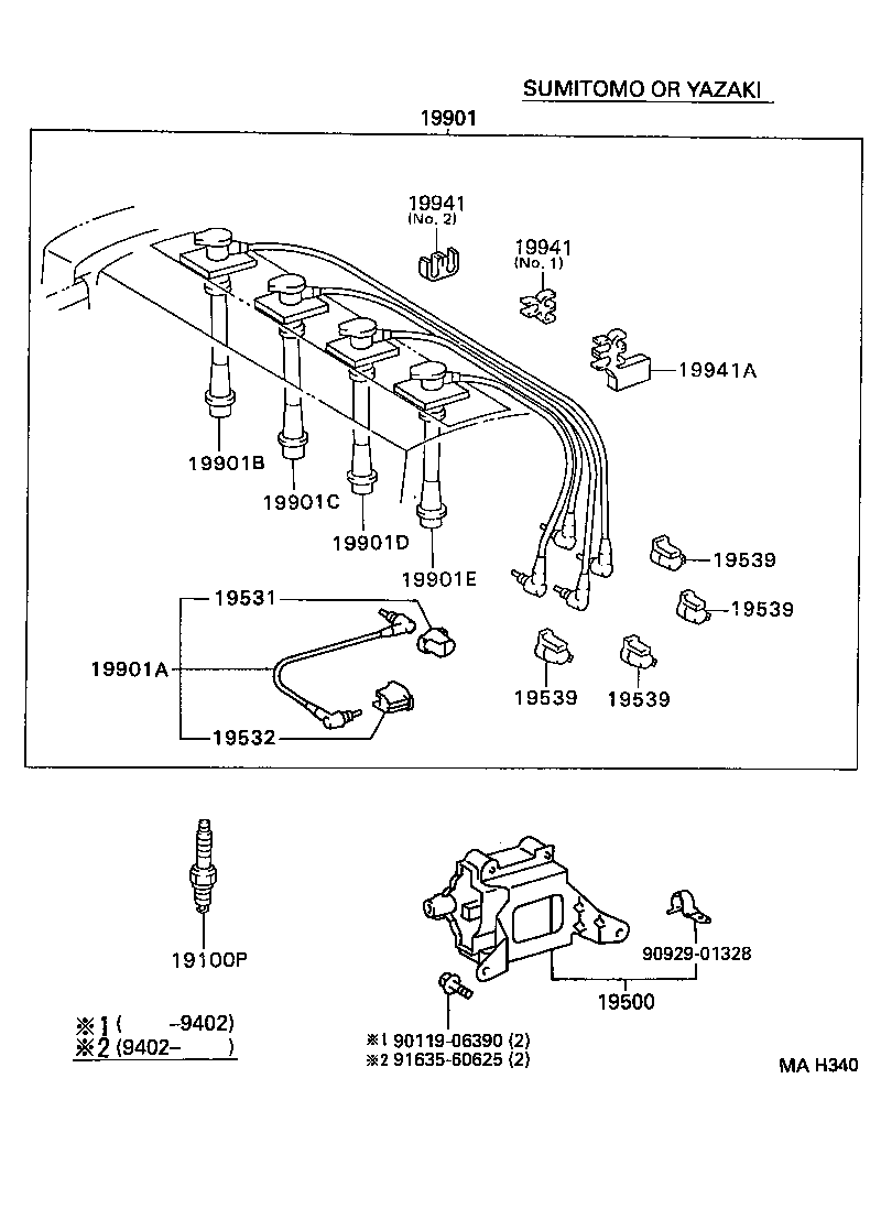 90080-91060 CORD, SPARK PLUG RESISTIVE, NO.1 product image
