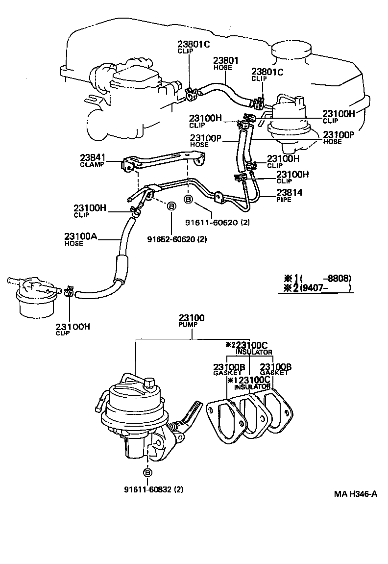 90445-12141 HOSE, FUEL PIPE, NO.2 product image