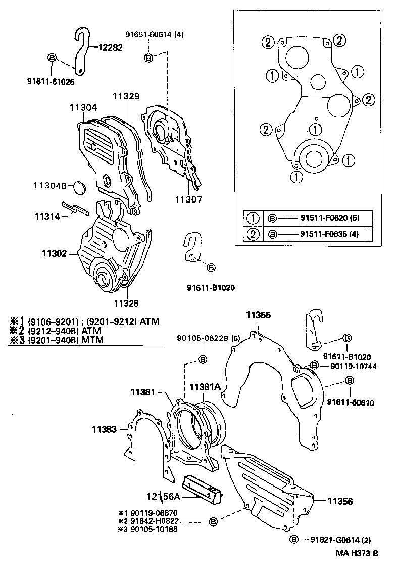 11356-03021 PLATE, REAR END, NO.2 product image