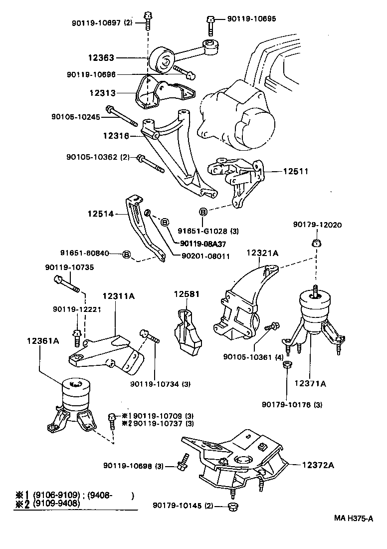 12361-03040 INSULATOR, ENGINE MOUNTING, FRONT(FOR TRANSVERSE ENGINE) product image
