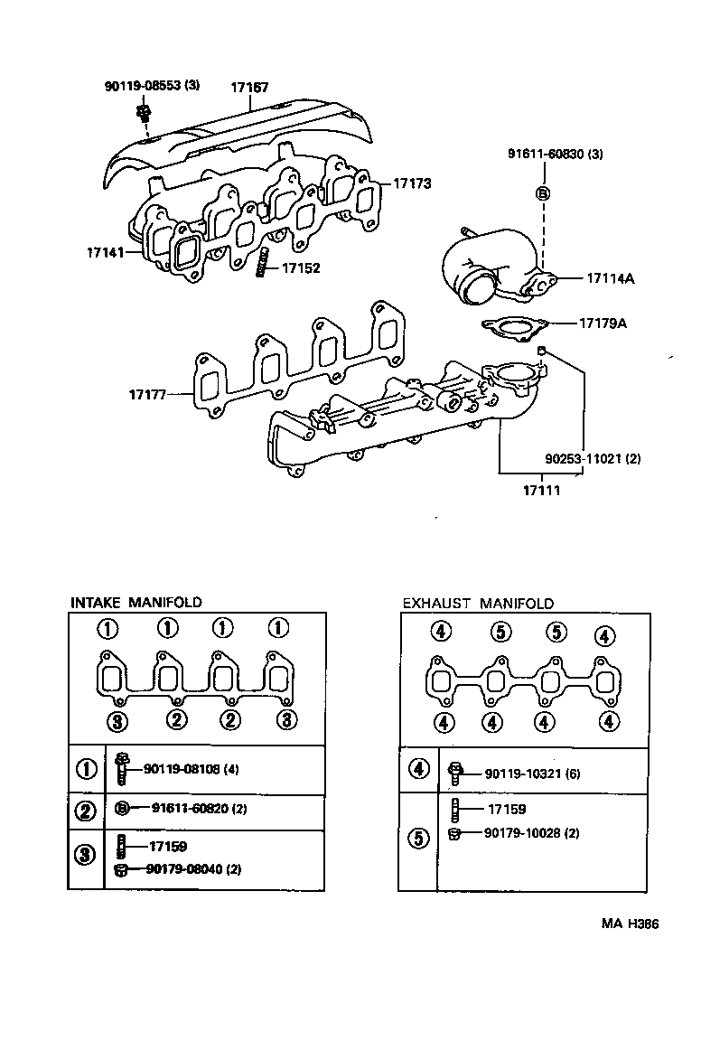 17141-64220 MANIFOLD, EXHAUST product image