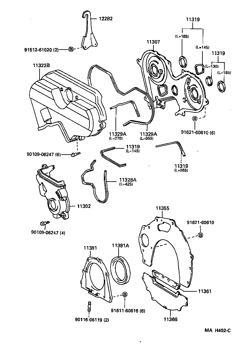 11322-62900 COVER, TIMING BELT, NO.2 product image