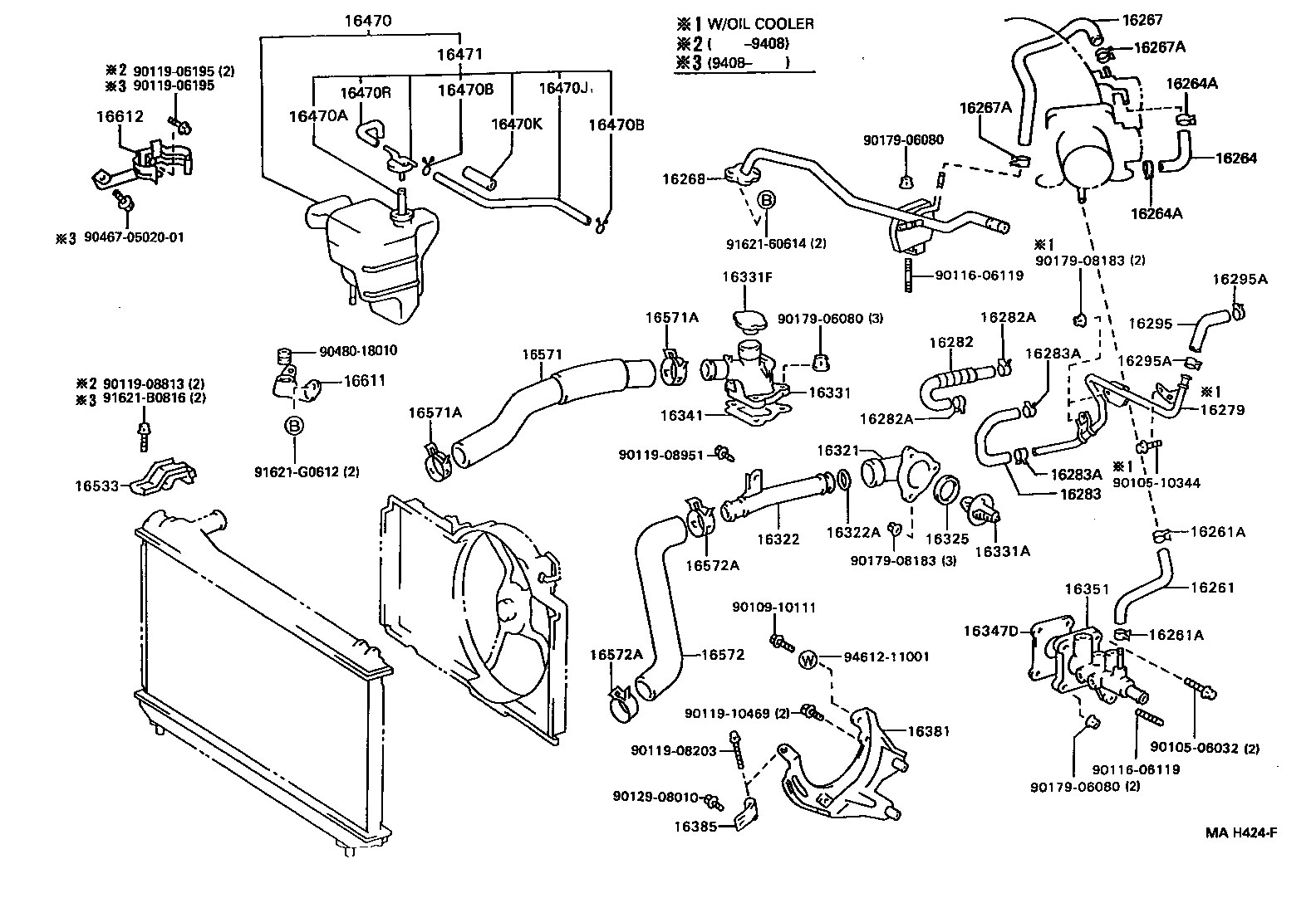 16321-03060 INLET, WATER product image