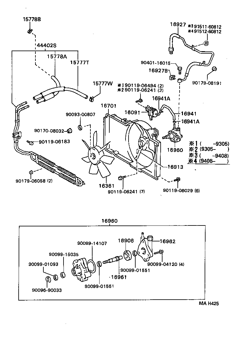 16321-03060 INLET, WATER product image