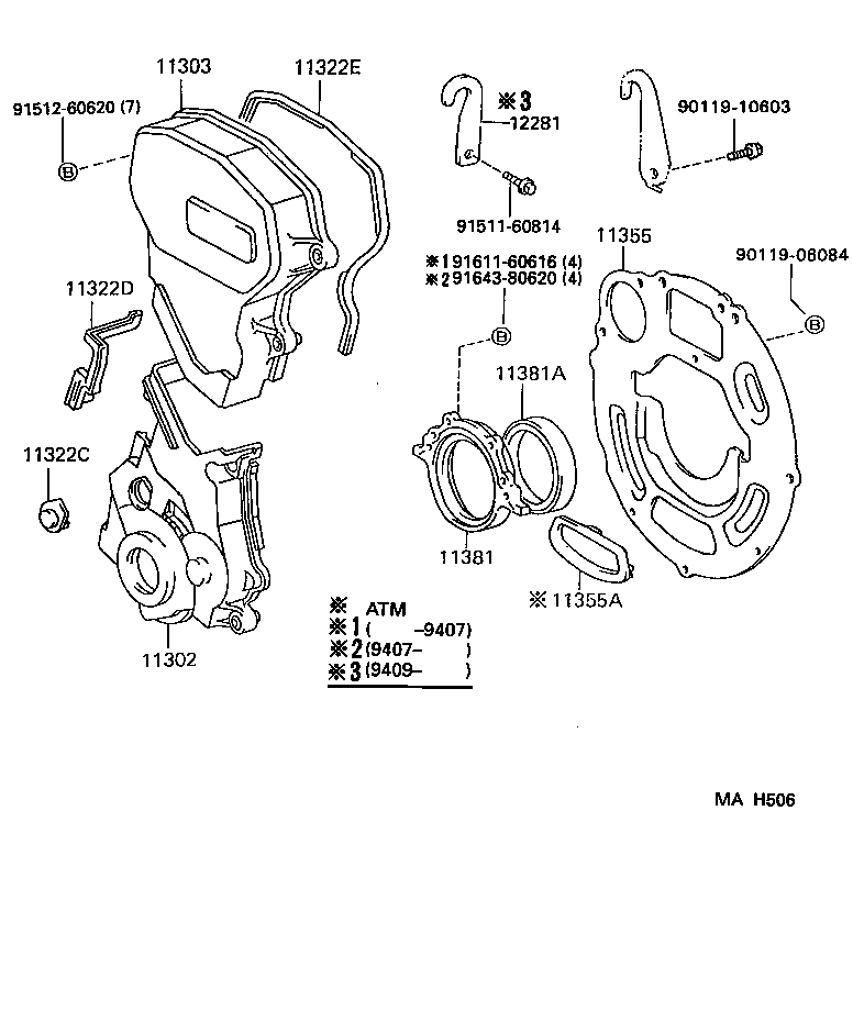 11302-11080 COVER SUB-ASSY, TIMING CHAIN OR BELT product image