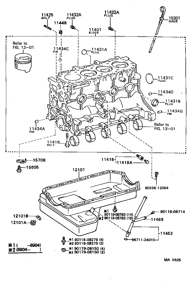 12102-46010 PAN SUB-ASSY, OIL, NO.2 product image