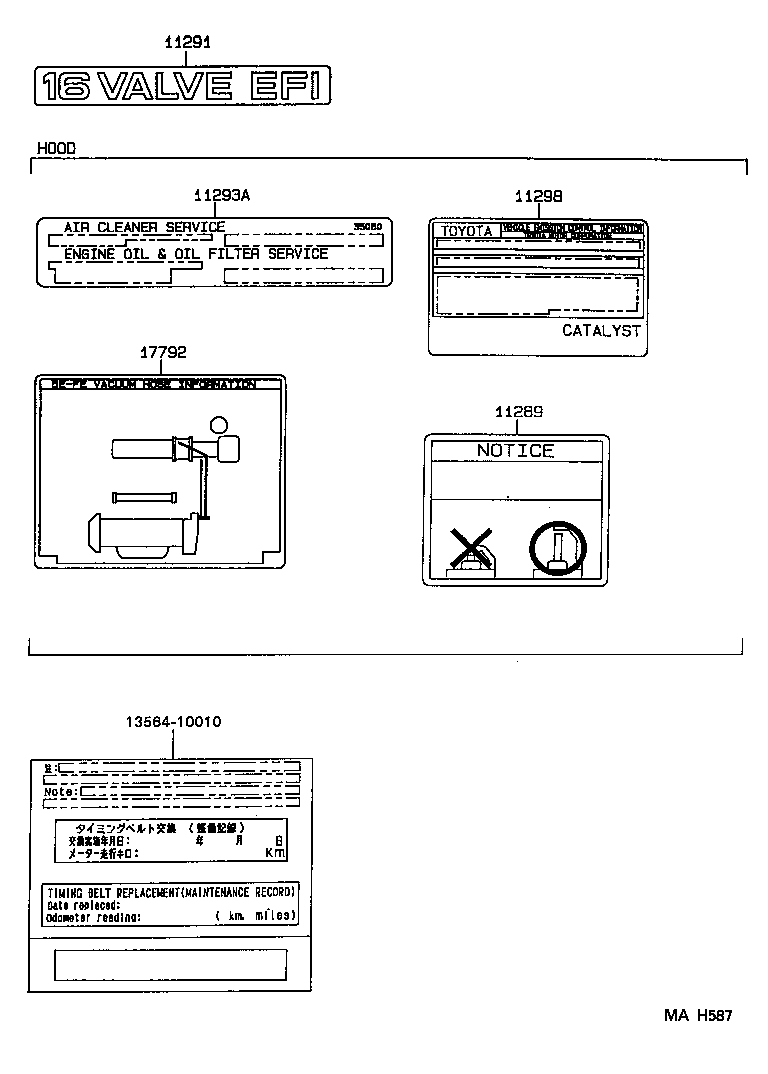 17792-11652 PLATE, ENGINE VACUUM HOSE INFORMATION product image