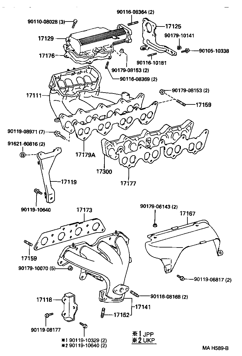 17012-02020 STAY, MANIFOLD, NO.2 product image