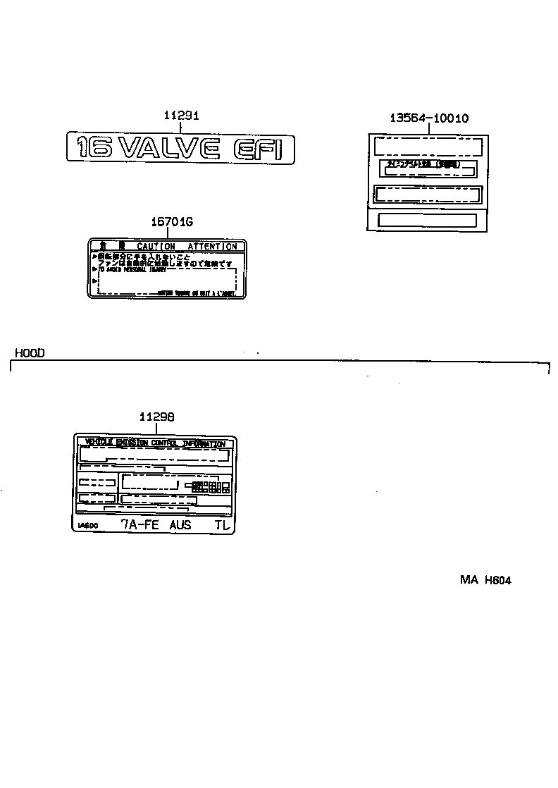 11298-1A600 PLATE, EMISSION CONTROL INFORMATION product image