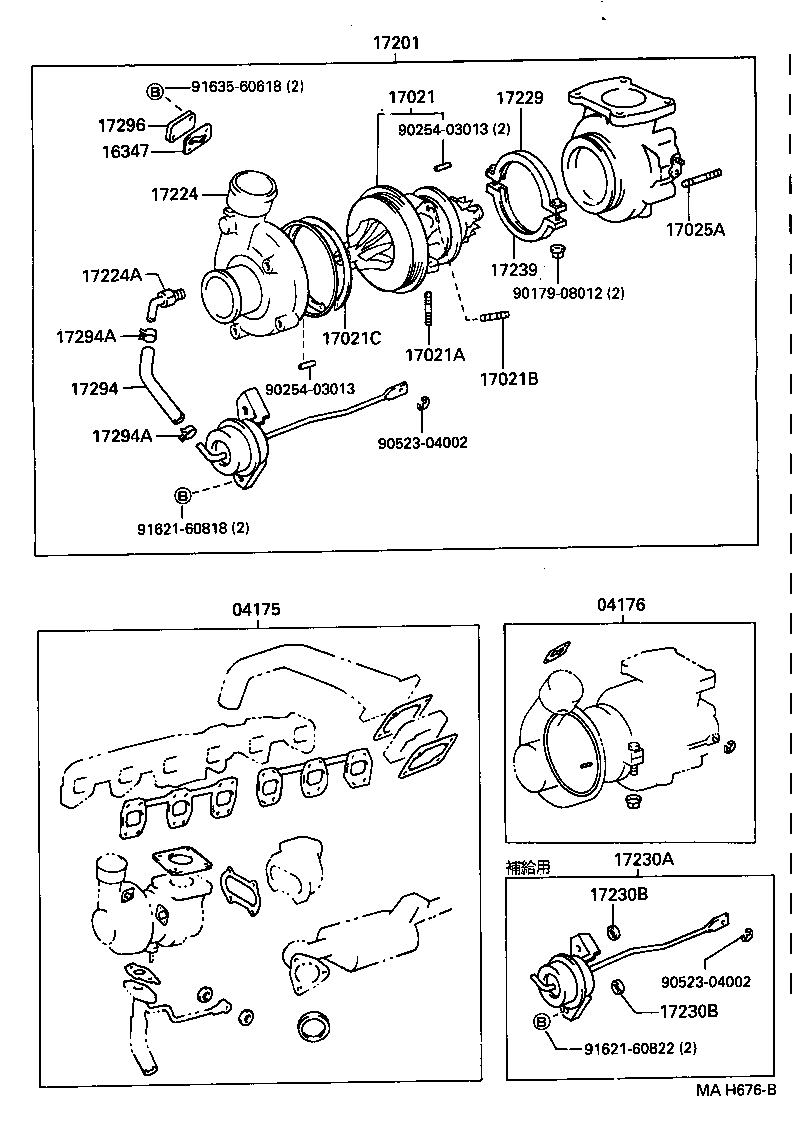17224-17010 HOUSING, COMPRESSOR product image