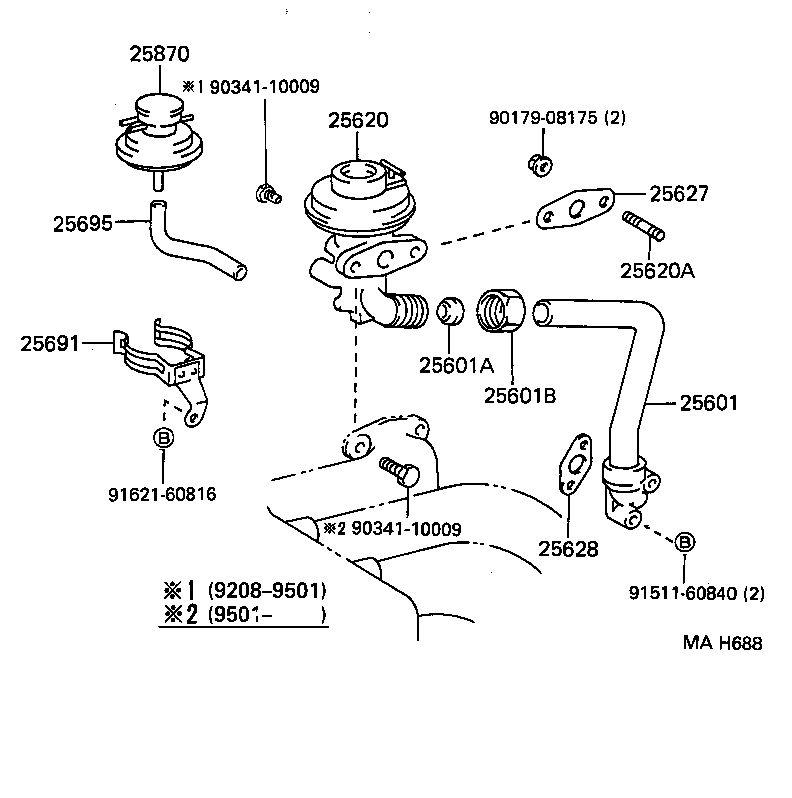 25607-17010 ADAPTER, EGR VALVE product image