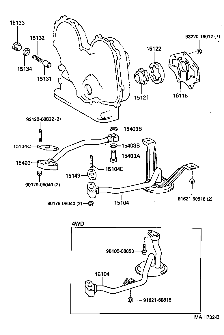 15012-89101 COVER SUB-ASSY, OIL PUMP product image
