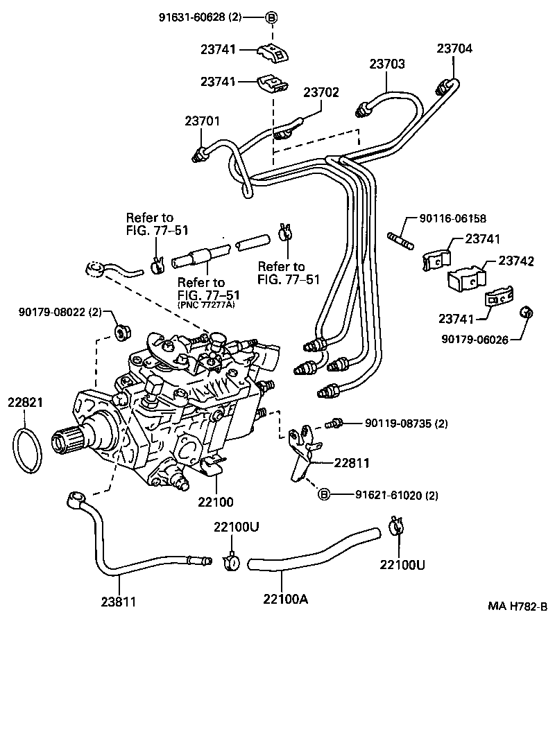 23701-56080 PIPE SUB-ASSY, INJECTION, NO.1 product image