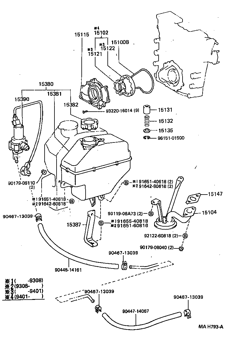 15103-75010 ROTOR SET, OIL PUMP product image