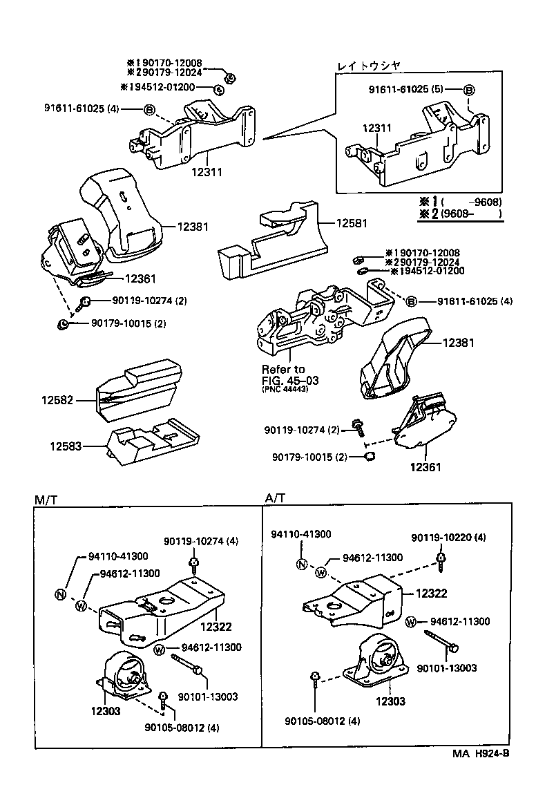 12311-54102 BRACKET, ENGINE MOUNTING, FRONT NO.1 RH product image