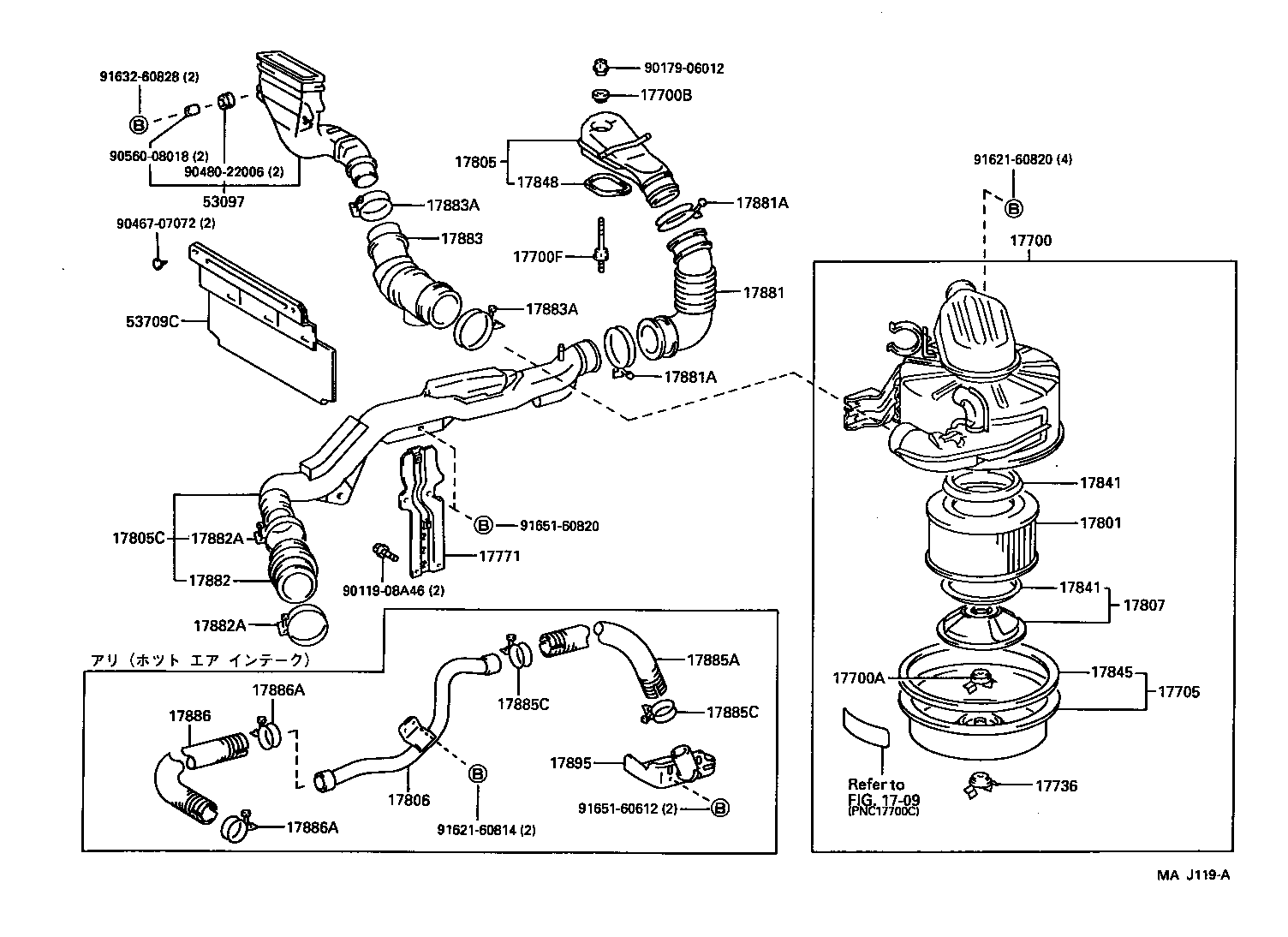 17700-54790 CLEANER ASSY, AIR product image
